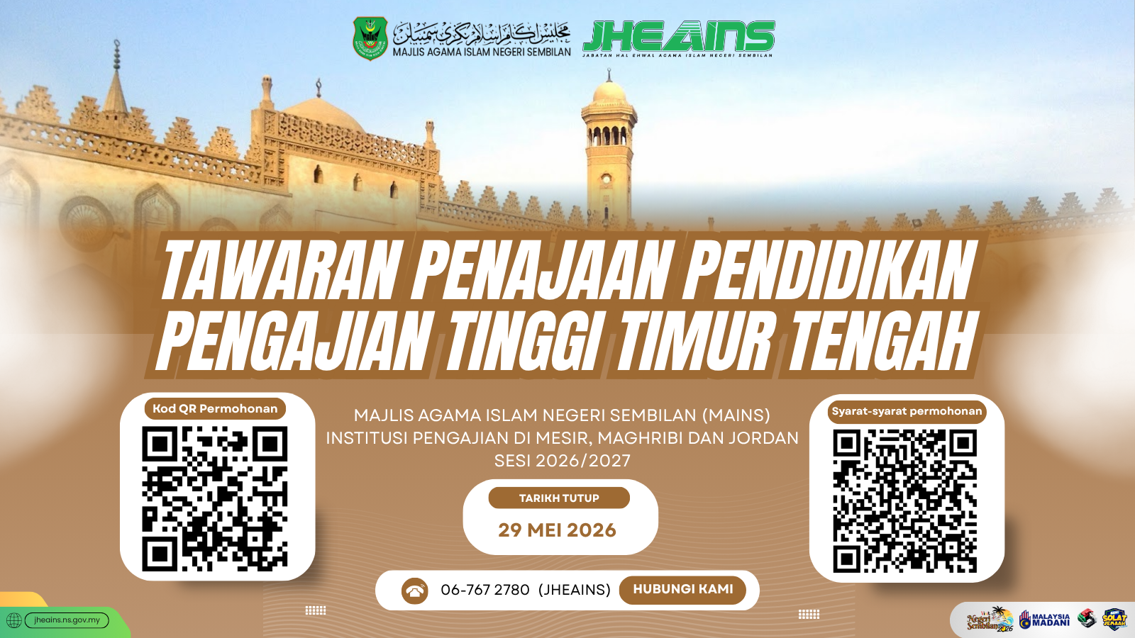 TAWARAN PENAJAAN SESI 2026/2027